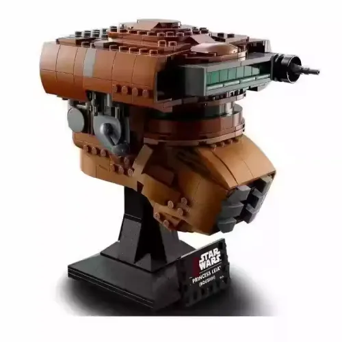 Remastered 75351