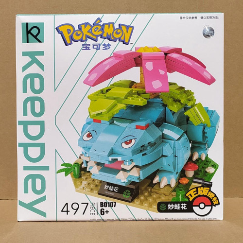 Keeppley B0107 Keeppley B0107