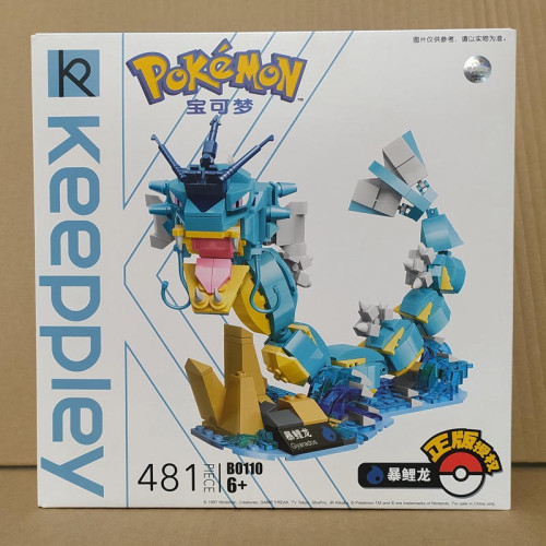 Keeppley B0110 Keeppley B0110