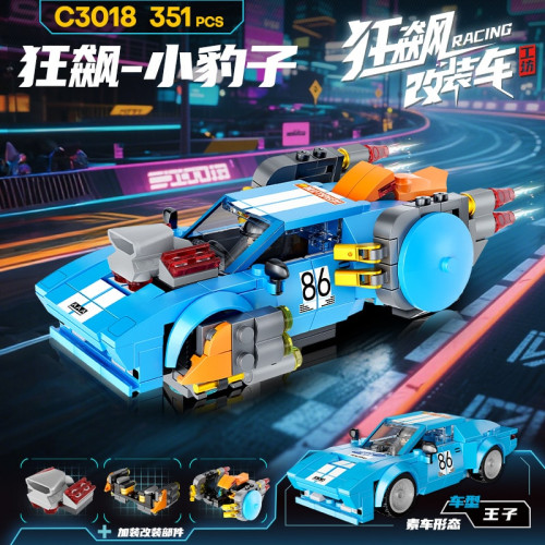 WOMA C3018