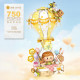 LOZ 4111-4114