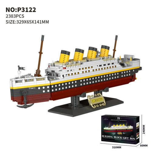 YUGAO P3122