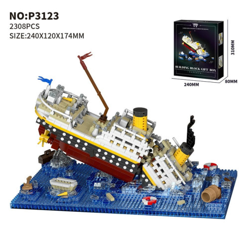 YUGAO P3123