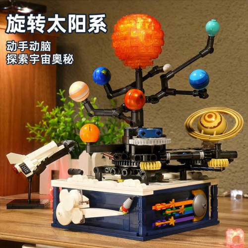 TUOMU T5002