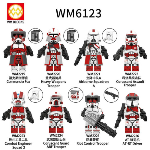 WM6123