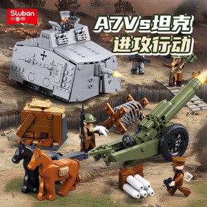 SLUBAN 1295
