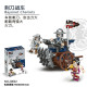 DECOOL 20601-20612