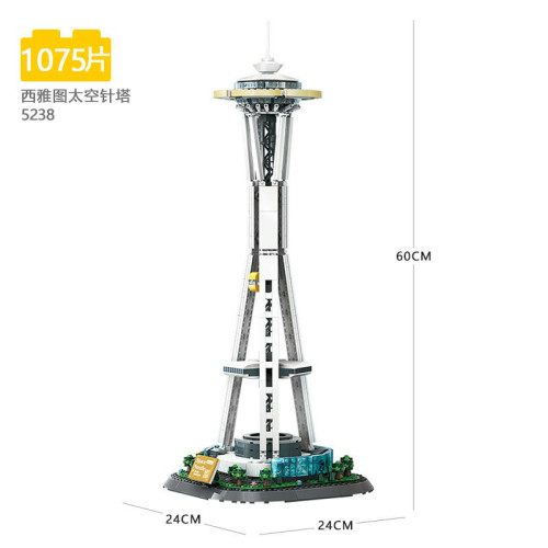 WANGE 5238 WANGE 5238