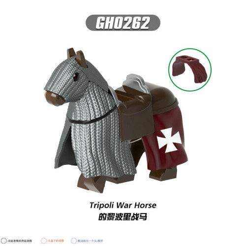 GH0262 GH0262