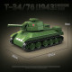 QUANGUAN 100297