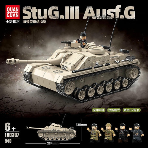 QUANGUAN 100307