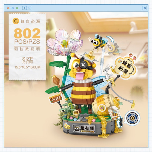 LOZ 1384