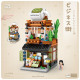 LOZ 1653 ~ 1656