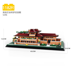 WANGE 5246