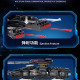 SHUANGGAO 60529