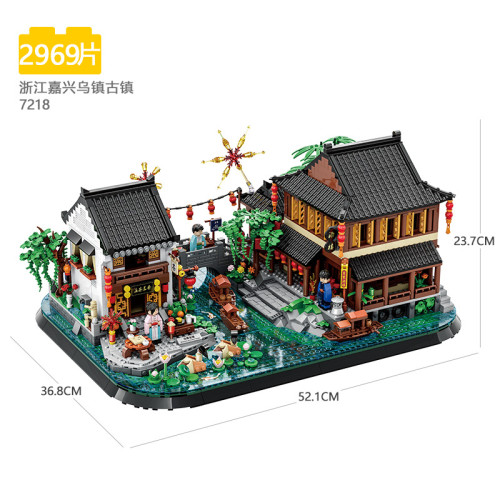WANGE 7218