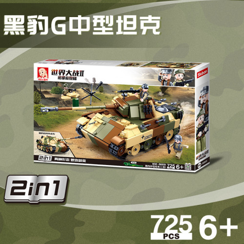 SLUBAN 0859