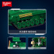 SLUBAN 1136