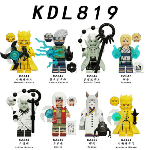 KDL819