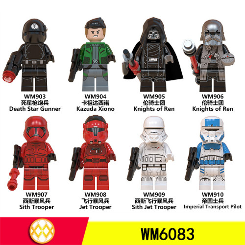 WM6083