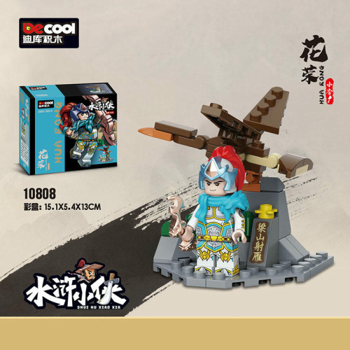 DECOOL 10807-10812