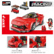 DECOOL 28001-28004