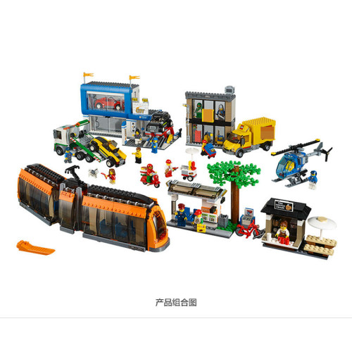 Remastered 60097