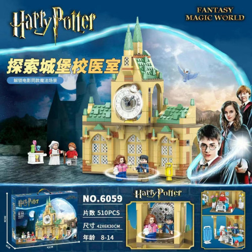 Remastered 76398