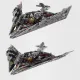 Remastered 75190