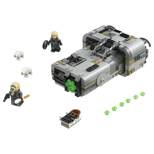 Remastered 75210