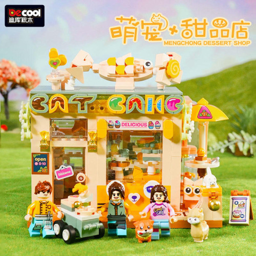 DECOOL 88005
