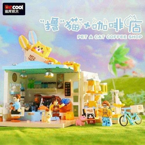 DECOOL 88006