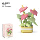 YUGAO P1246-P1269