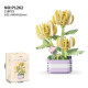 YUGAO P1246-P1269