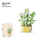 YUGAO P1246-P1269