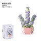 YUGAO P1246-P1269