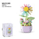 YUGAO P1246-P1269