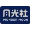 Wonder Moon
