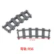 Train accessories