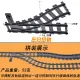 Train accessories