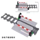 Train accessories