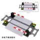Train accessories