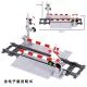 Train accessories