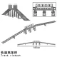 Train accessories