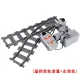 Train accessories