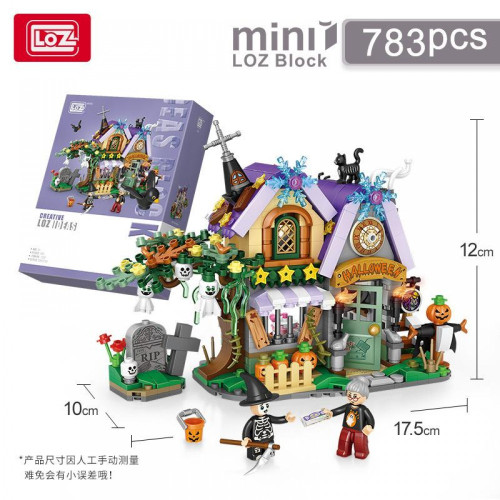 LOZ 1233